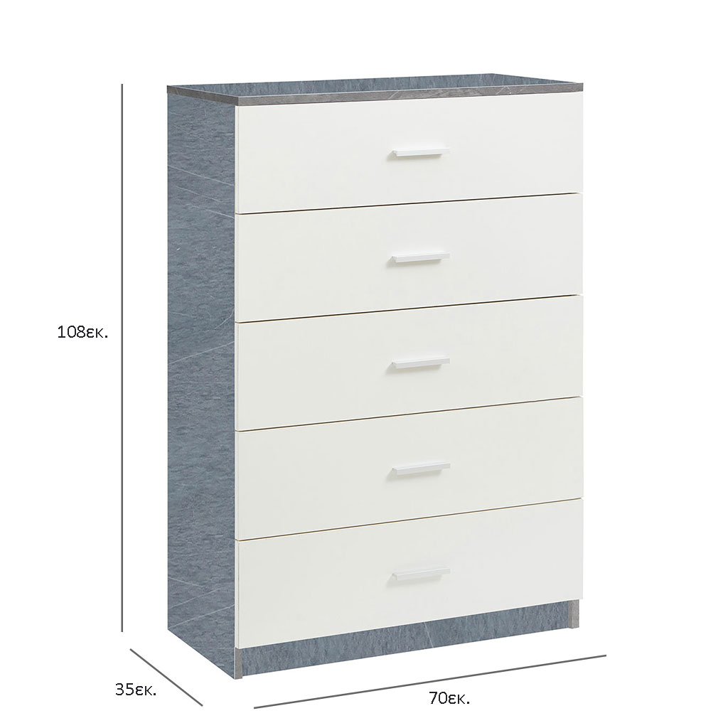 Συρταριέρα 5 Θέσεων (70X35X108) Spitishop Dama White Cement Home Έπιπλα Συρταριέρες - Ντουλάπια Spitishop