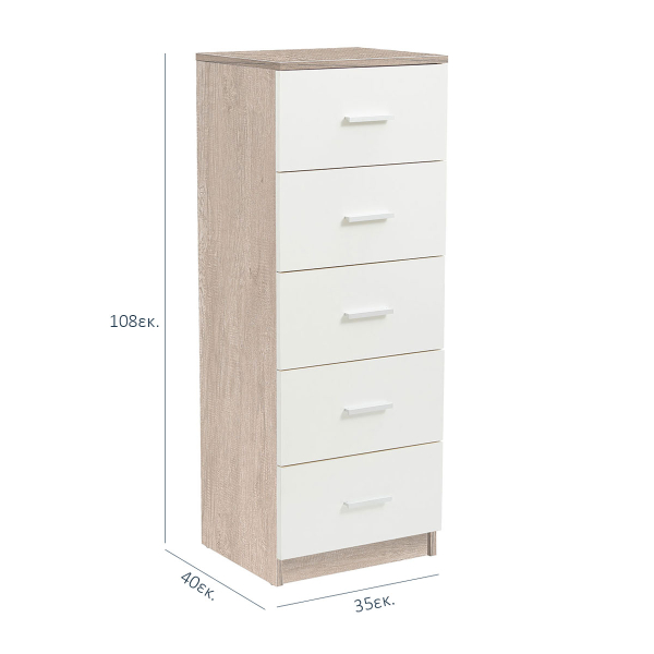 Συρταριέρα 5 Θέσεων (40x35x108) Spitishop Dama White/Greige