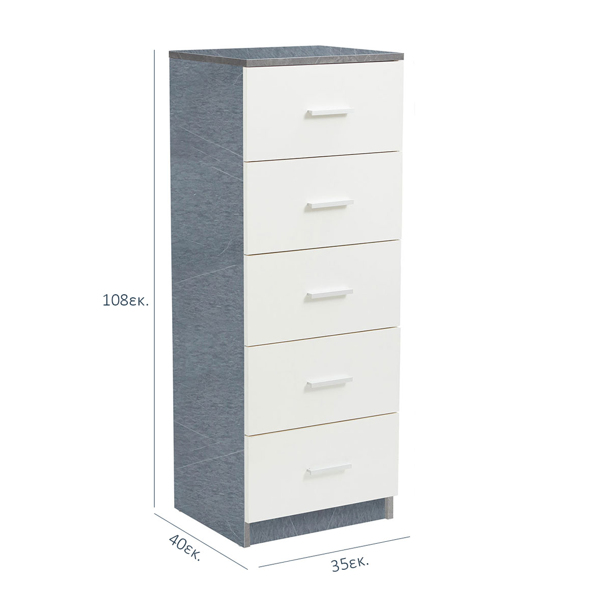 Συρταριέρα 5 Θέσεων (40X35X108) Spitishop Dama White Cement Home Έπιπλα Συρταριέρες - Ντουλάπια Spitishop
