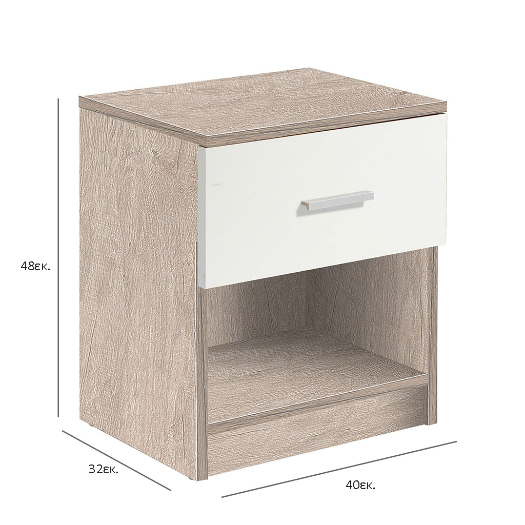 Κομοδίνο με Συρτάρι Ράφι (40X32X48) Spitishop Dama White Greige Home Έπιπλα Κρεβατοκάμαρας Κομοδίνα Spitishop