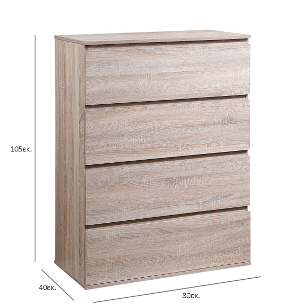 Συρταριέρα 4 Θέσεων (80x40x105) Spitishop Serene Natural