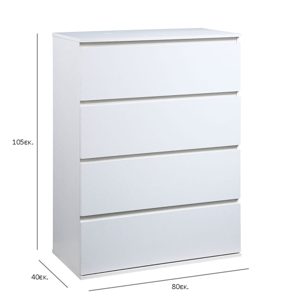 Συρταριέρα 4 Θέσεων (80x40x105) Spitishop Serene White