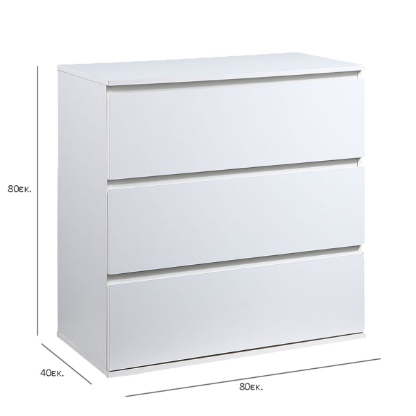 Συρταριέρα 3 Θέσεων (80x40x80) Spitishop Serene White