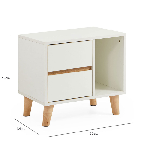 Κομοδίνο Με Συρτάρια & Ράφι (50x34x46) Spitishop Fayo