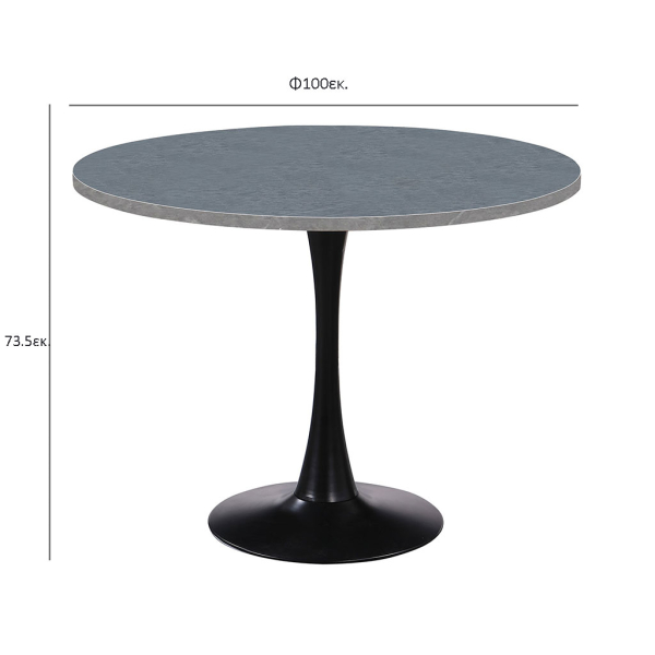 Τραπέζι Κουζίνας (Φ100x74.5) Spitishop Eclipse Stone Grey