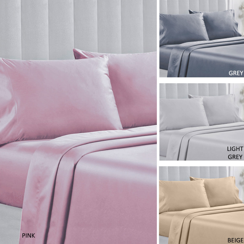 Ζεύγος Μαξιλαροθήκες (52x72) Whitegg BA169