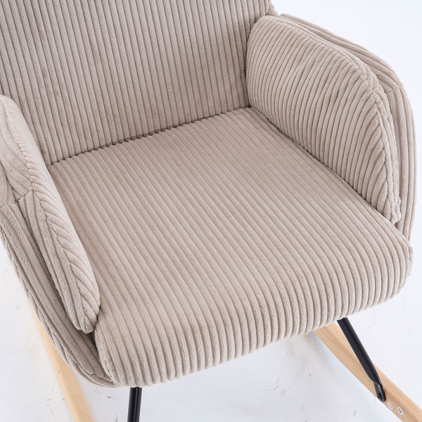 Πολυθρόνα Κουνιστή (94x67.5x106) Spitishop Bliss Mink