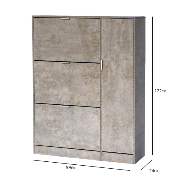 Παπουτσοθήκη Με 3 Ράφια/18 Θέσεων & Ντουλάπι (99x24x122) Spitishop Gardien Cement