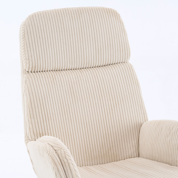 Πολυθρόνα Κουνιστή (94x67.5x106) Spitishop Bliss Cream