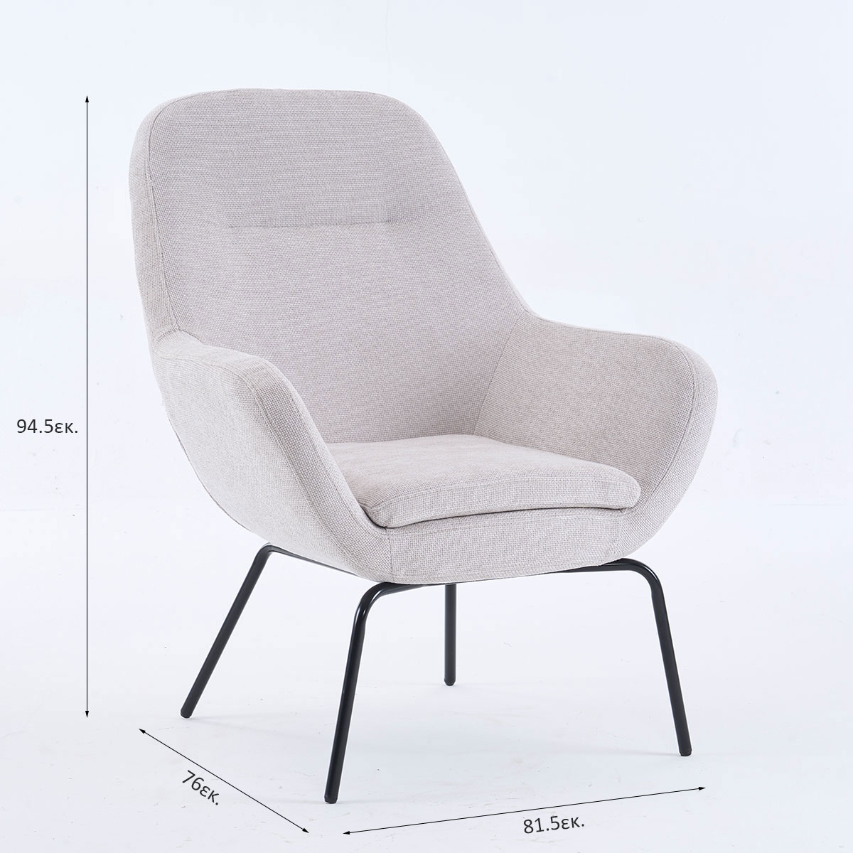 Πολυθρόνα (81 5X76X94 5) Spitishop Harbor Cloud Light Grey Home Έπιπλα Σαλονιού Πολυθρόνες Spitishop