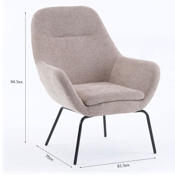 Πολυθρόνα (81.5x76x94.5) Spitishop Harbor Cloud Taupe