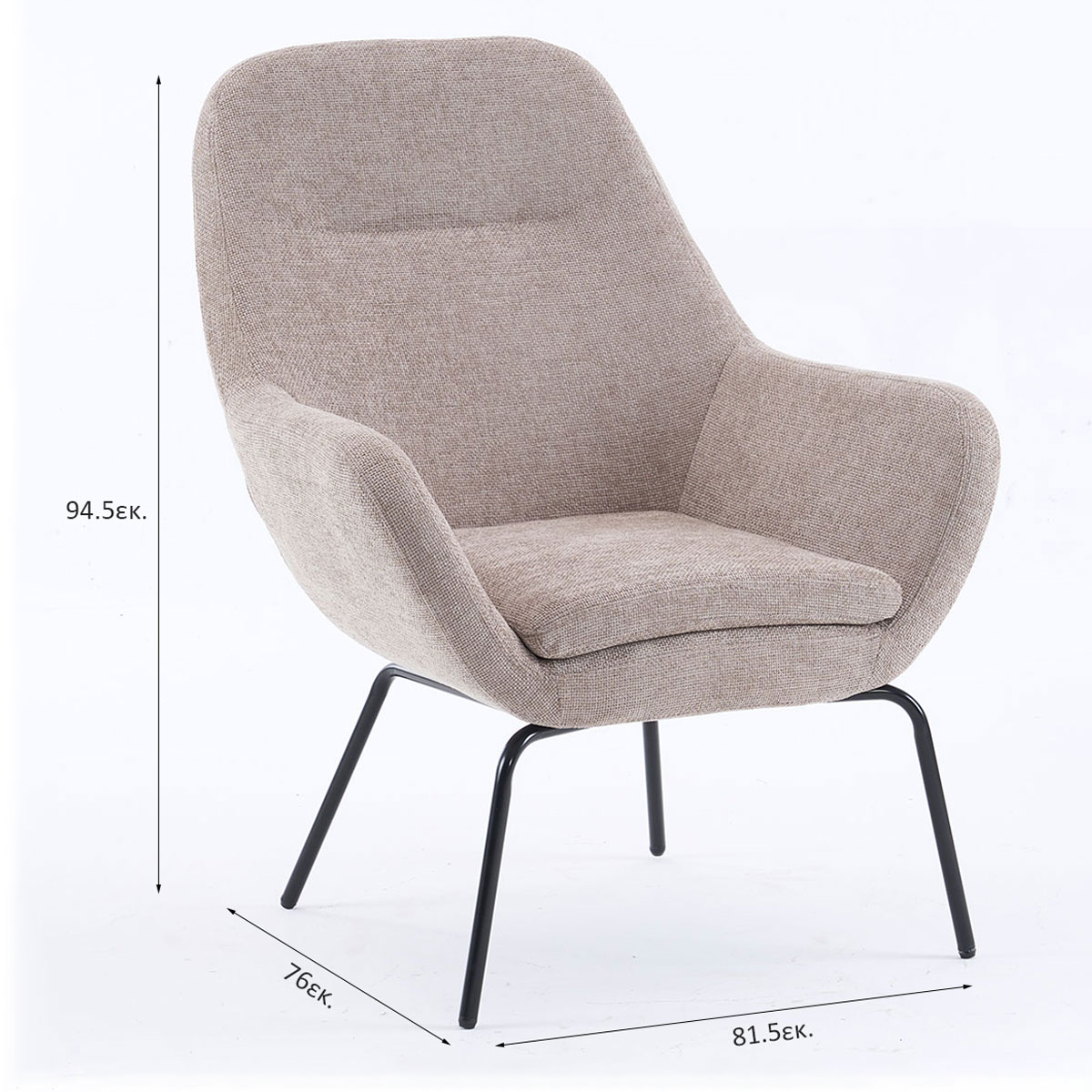 Πολυθρόνα (81 5X76X94 5) Spitishop Harbor Cloud Taupe Home Έπιπλα Σαλονιού Πολυθρόνες Spitishop