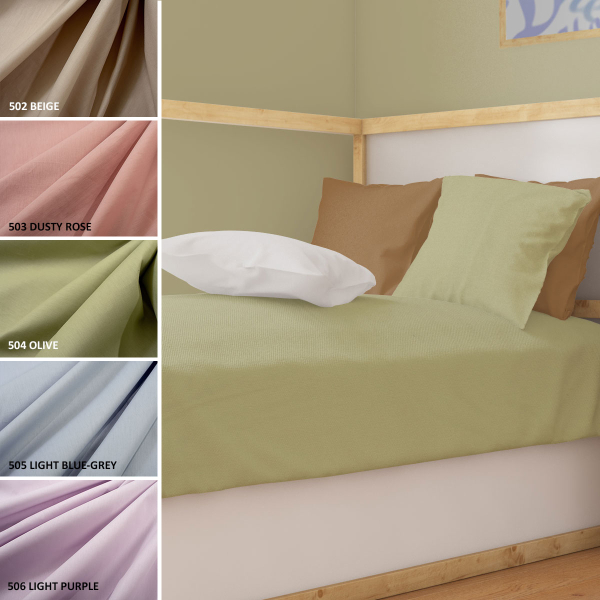 Σεντόνια Κούνιας (Σετ 3τμχ) Dimcol Solid