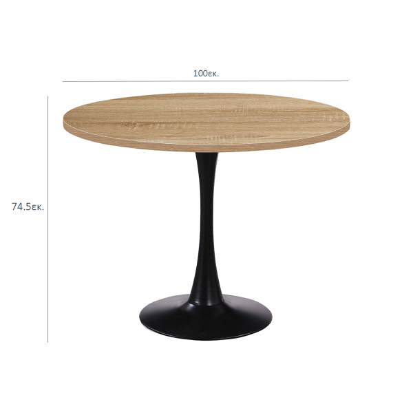 Τραπέζι Κουζίνας (Φ100x74.5) Spitishop Eclipse Natural