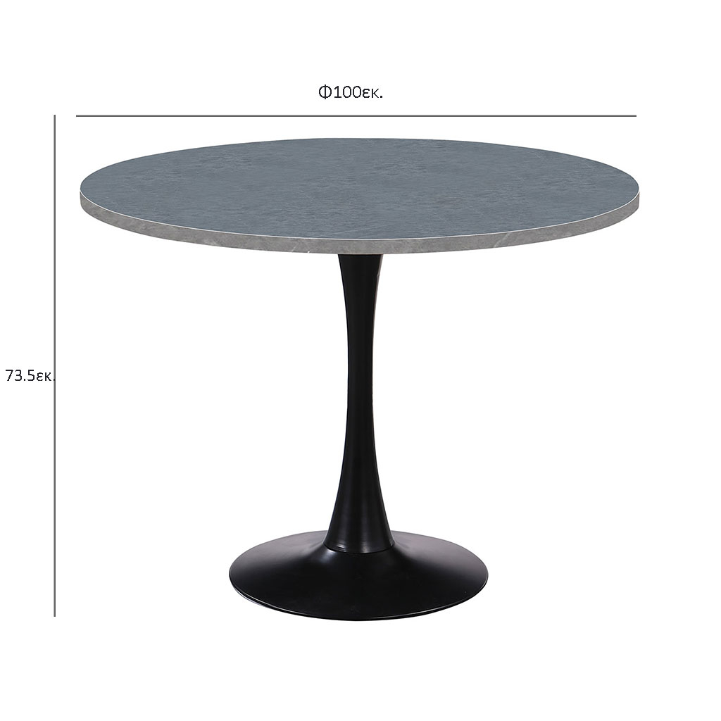 Τραπέζι Κουζίνας (Φ100X74 5) Spitishop Eclipse Stone Grey Home Έπιπλα & Τραπεζαρίας Τραπέζια - Τραπεζαρίες Spitishop