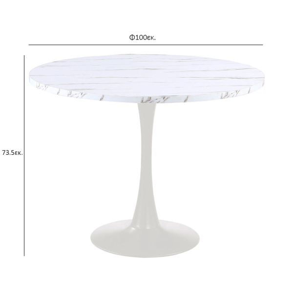 Τραπέζι Κουζίνας (Φ100x74.5) Spitishop Eclipse Marble White