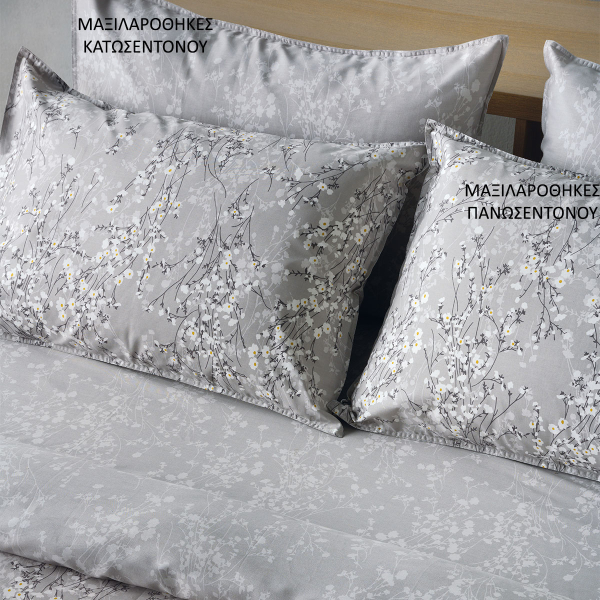 Ζεύγος Μαξιλαροθήκες Oxford (50x70) Kentia Stylish Meni 22