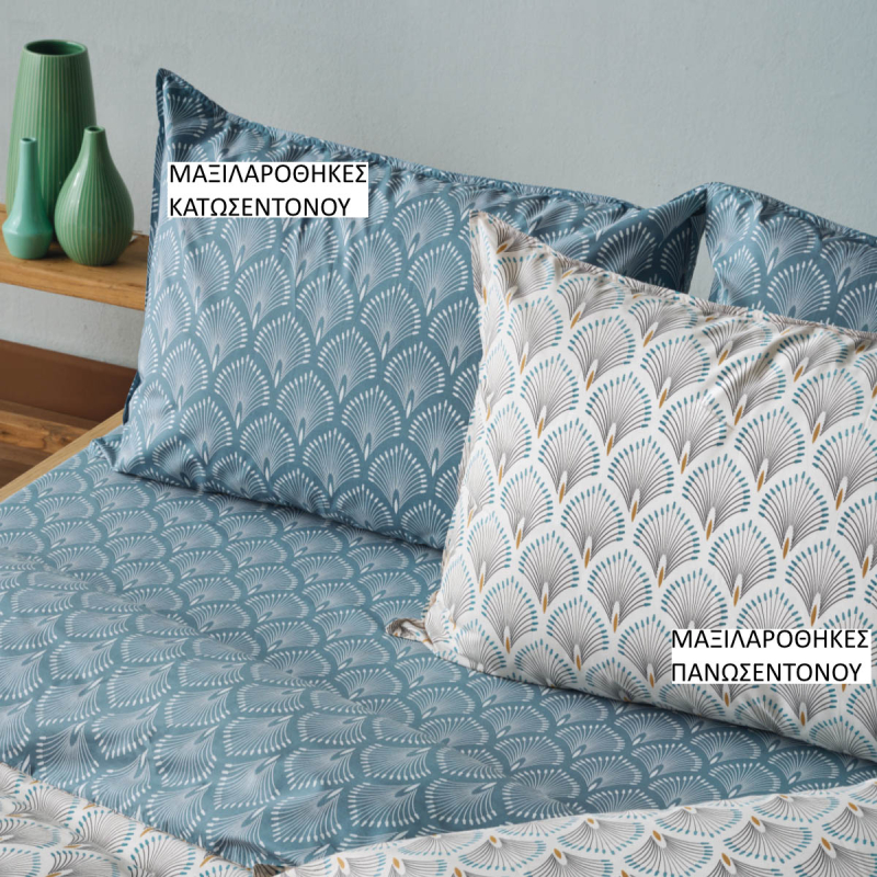 Ζεύγος Μαξιλαροθήκες Oxford (50x70) Kentia Stylish Arco 01