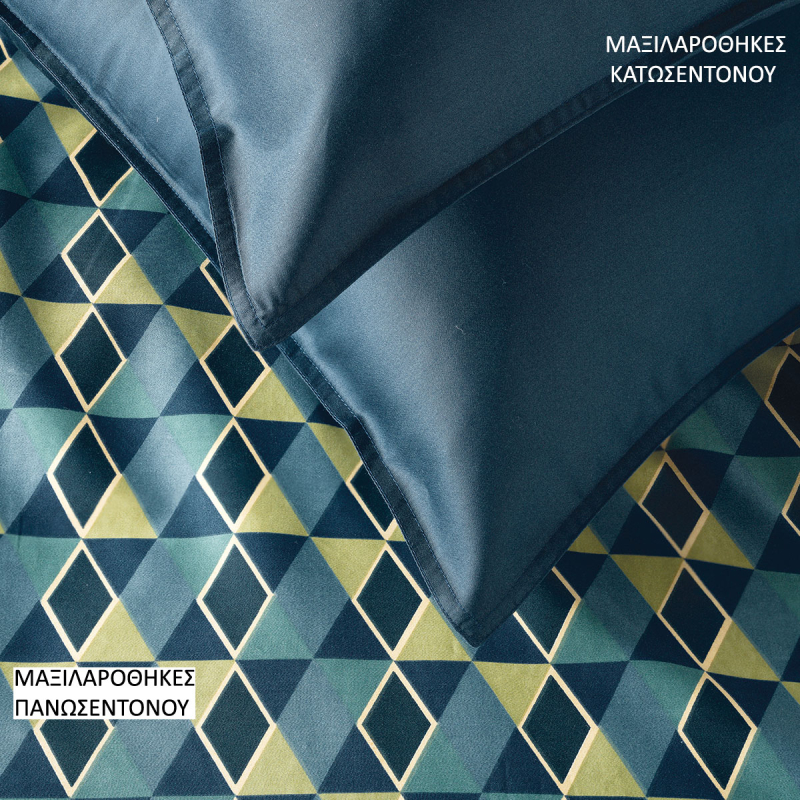 Ζεύγος Μαξιλαροθήκες Oxford (50x70) Kentia Stylish Zahos 01