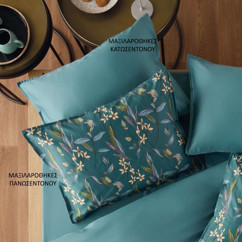Ζεύγος Μαξιλαροθήκες Oxford (50x70) Kentia Stylish Gianna 07