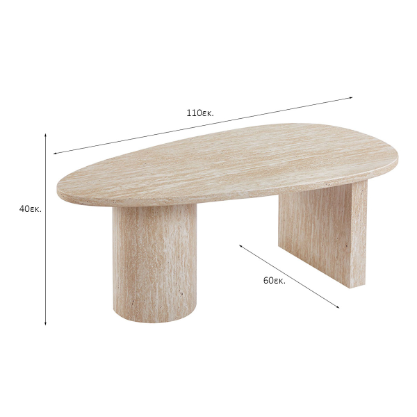 Τραπέζι Σαλονιού (110x60x40) Spitishop Milano Travertine