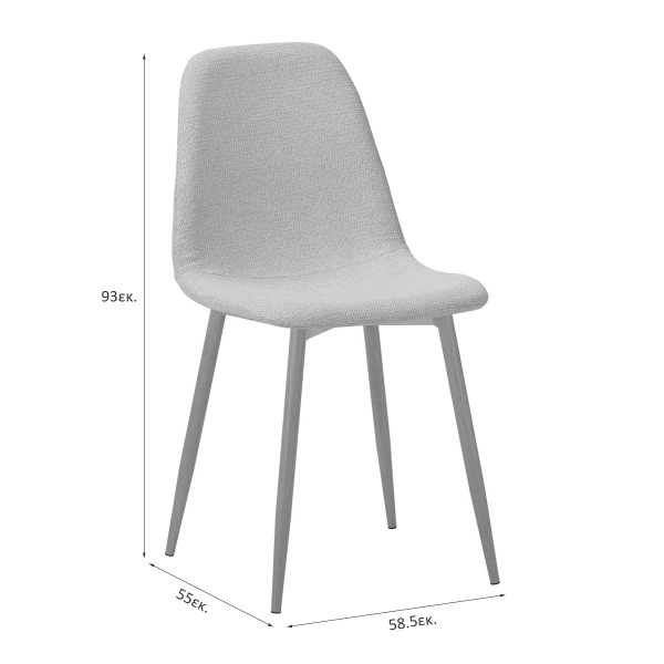 Καρέκλα Τραπεζαρίας (58.5x55x93) Spitishop Daily Black/Beige