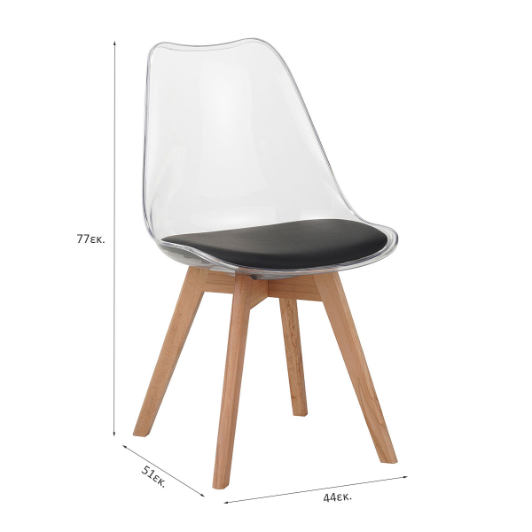 Καρέκλα Τραπεζαρίας (44x51x77) Spitishop Vision Clear/Black