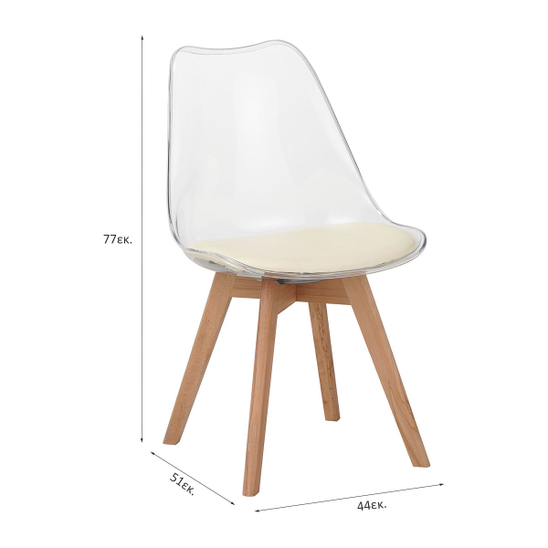 Καρέκλα Τραπεζαρίας (44x51x77) Spitishop Vision Clear/Beige