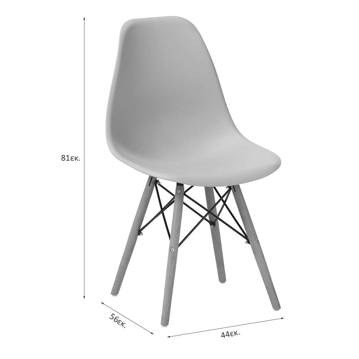 Καρέκλα Τραπεζαρίας (44X56X81) Spitishop Urban Black Home Έπιπλα Κουζίνας & Καρέκλες Spitishop