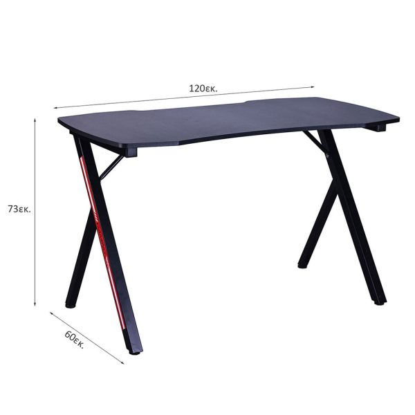 Γραφείο Gaming (120x60x73) Spitishop Titan