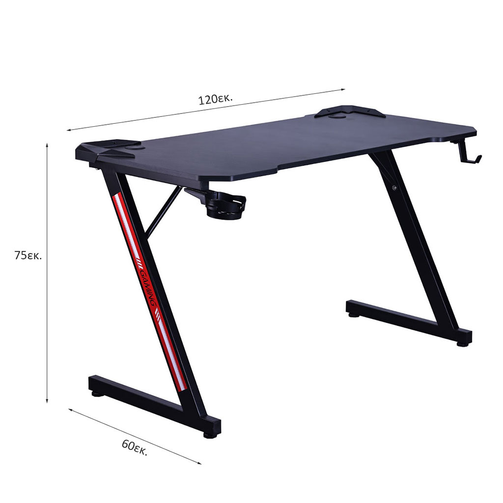 Γραφείο Gaming (120X60X75) Spitishop Nexus Home Έπιπλα Γραφείου Γραφεία Υπολογιστή Spitishop