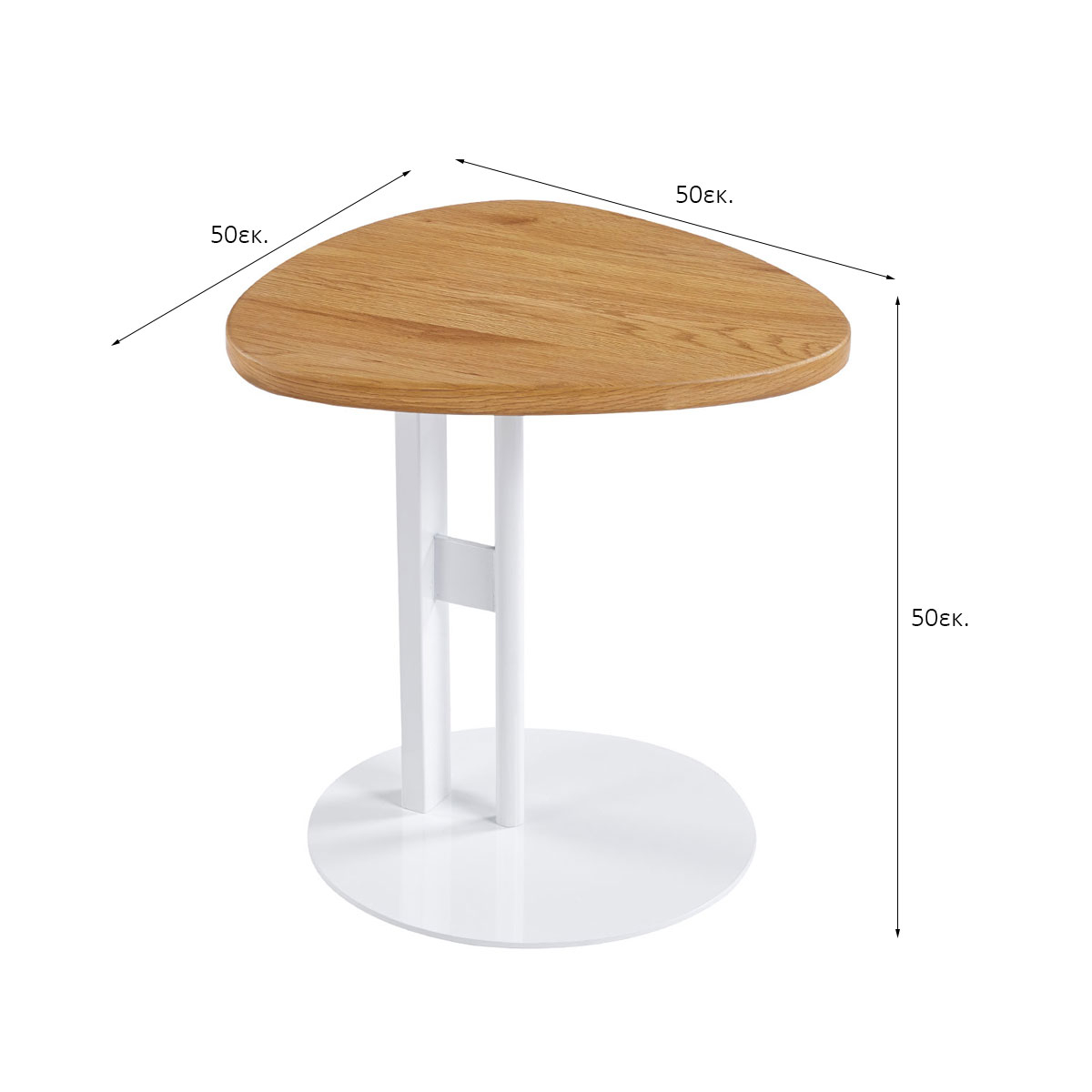 Βοηθητικό Τραπεζάκι (50X50X50) Spitishop Milano Natural Home Έπιπλα Σαλονιού Τραπεζάκια & Βοηθητικά Spitishop