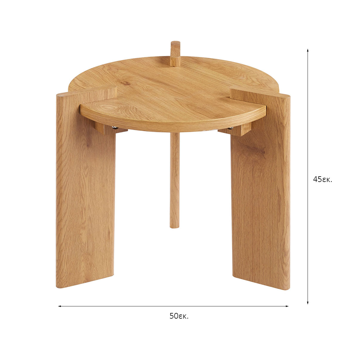 Βοηθητικό Τραπεζάκι (Φ50X45) Spitishop Venice Natural Home Έπιπλα Σαλονιού Τραπεζάκια & Βοηθητικά Spitishop