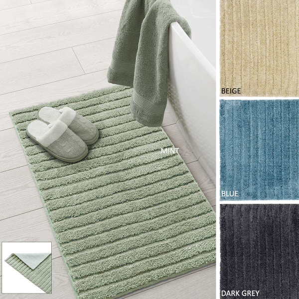 Πατάκι Μπάνιου (50x80) Nima Mael