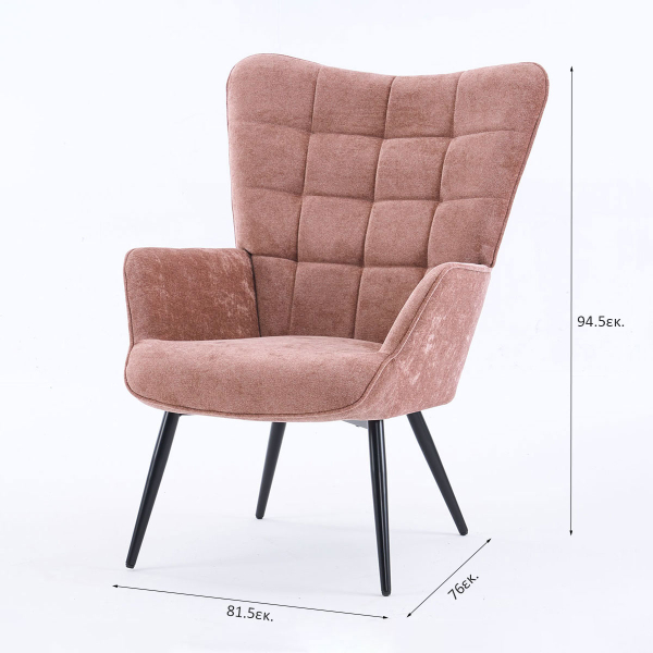 Πολυθρόνα Με Υποπόδιο (78x72x98) Spitishop Haven Pink