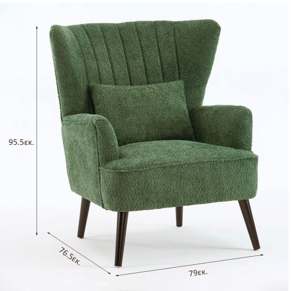 Πολυθρόνα (79x76.5x95.5) Spitishop Embrace Green