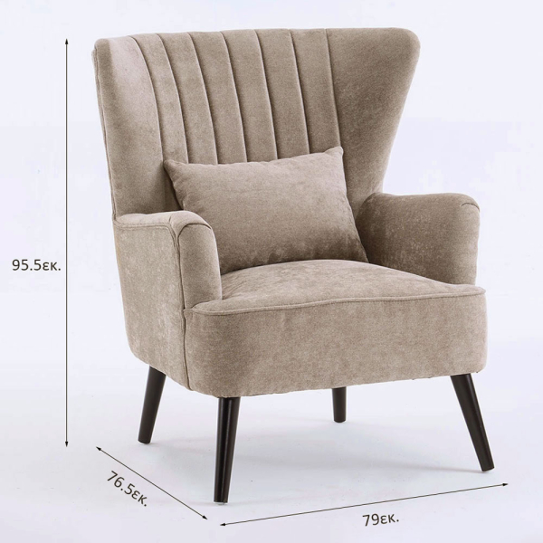 Πολυθρόνα (79x76.5x95.5) Spitishop Embrace Grey