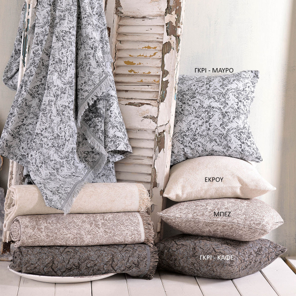 Ριχτάρι Καναπέ Τριθέσιου (180x280) Rythmos Xaviera