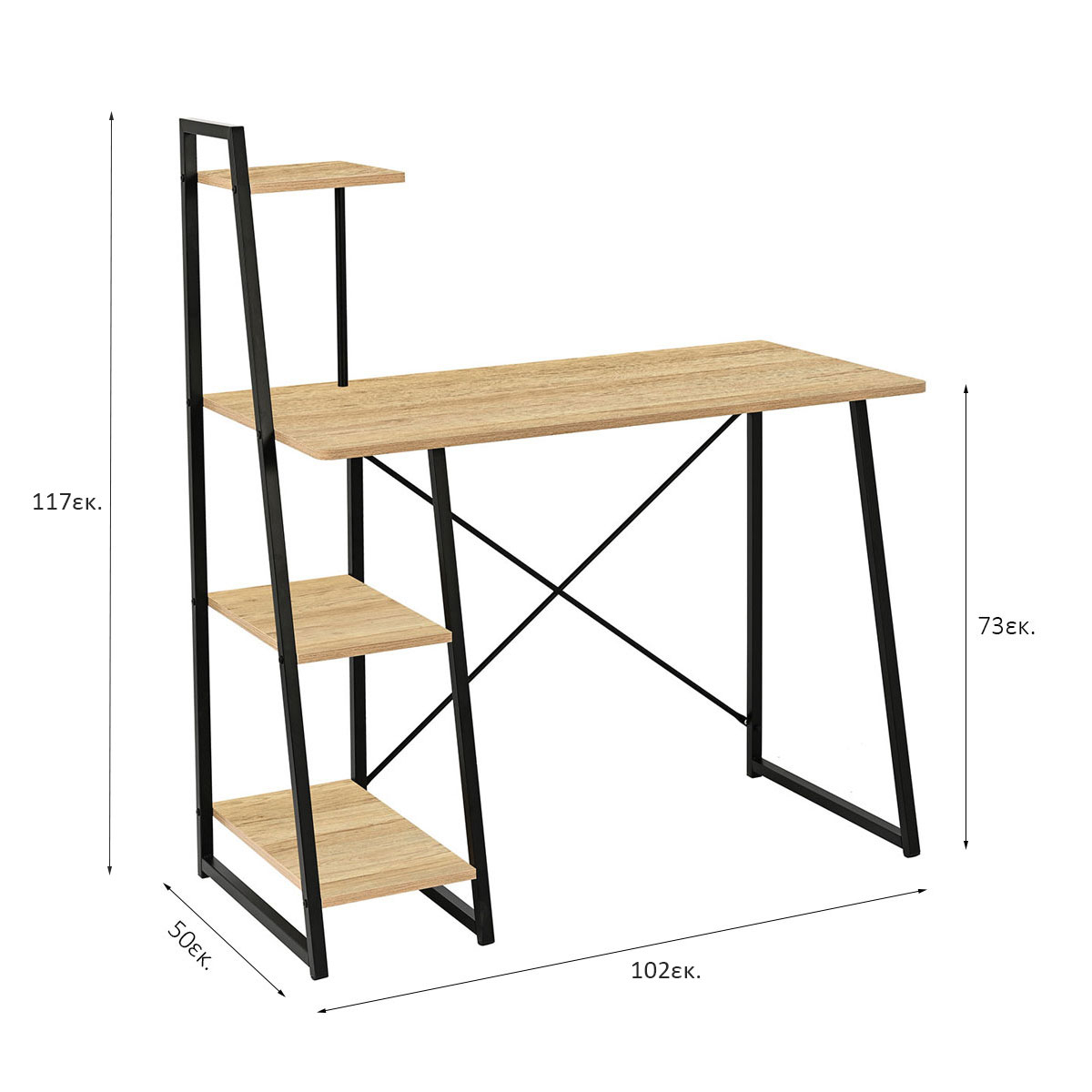 Γραφείο με 3 Ράφια (102X50X117) Spitishop Vivo Home Έπιπλα Γραφείου Γραφεία Υπολογιστή Spitishop