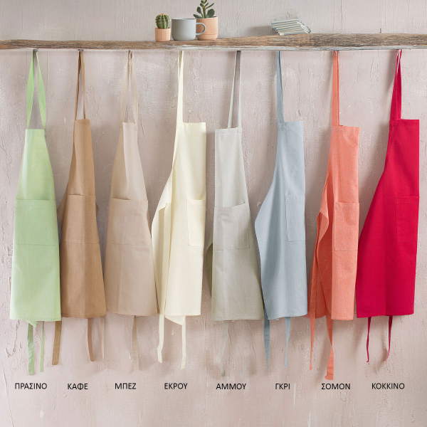 Ποδιά Κουζίνας (60x85) Rythmos Daily