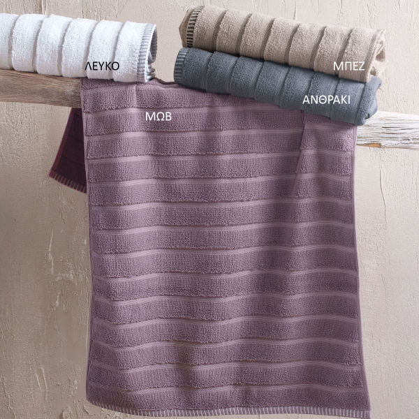 Πετσέτες Μπάνιου (Σετ 3τμχ) Rythmos Pyramid 530gsm