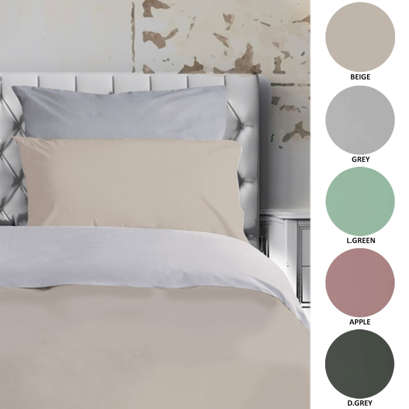 Ζεύγος Μαξιλαροθήκες (50x70) Makis Tselios Note