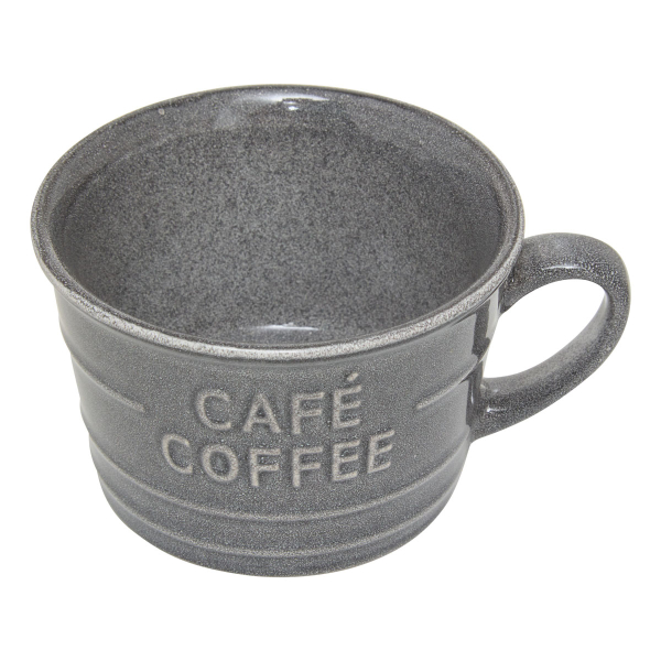 Κούπα 260ml S-D Grey 212114B