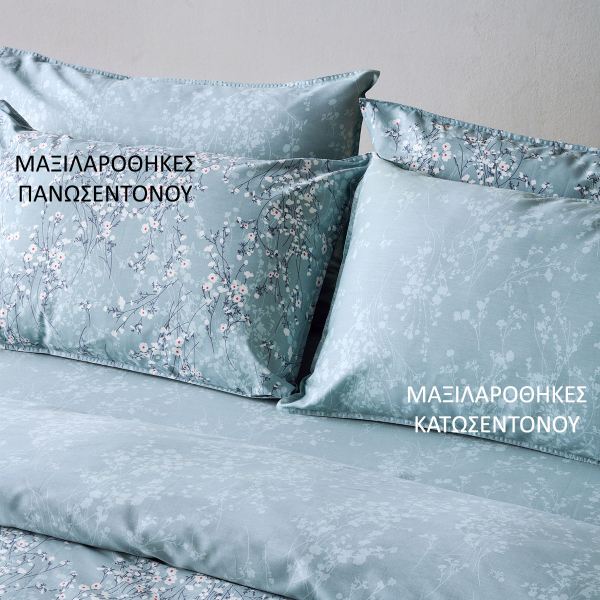 Ζεύγος Μαξιλαροθήκες Oxford (50x70) Kentia Stylish Meni 19