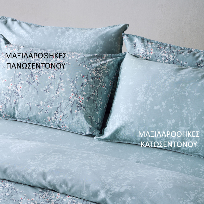 Ζεύγος Μαξιλαροθήκες Oxford (50x70) Kentia Stylish Meni 19