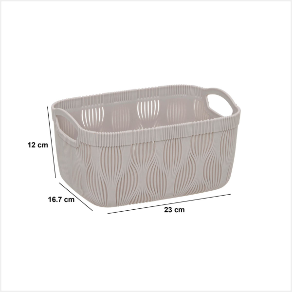 Καλάθι Αποθήκευσης (23x16.7x12) F-V Leaf 212704A