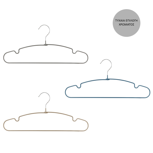Κρεμάστρες Ρούχων (Σετ 5τμχ) F-V Hanger Round 102872A (Τυχαία Επιλογή Χρώματος)