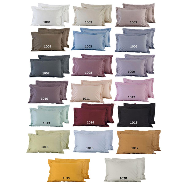 Ζεύγος Μαξιλαροθήκες Oxford (50x70) Das Home Best Line