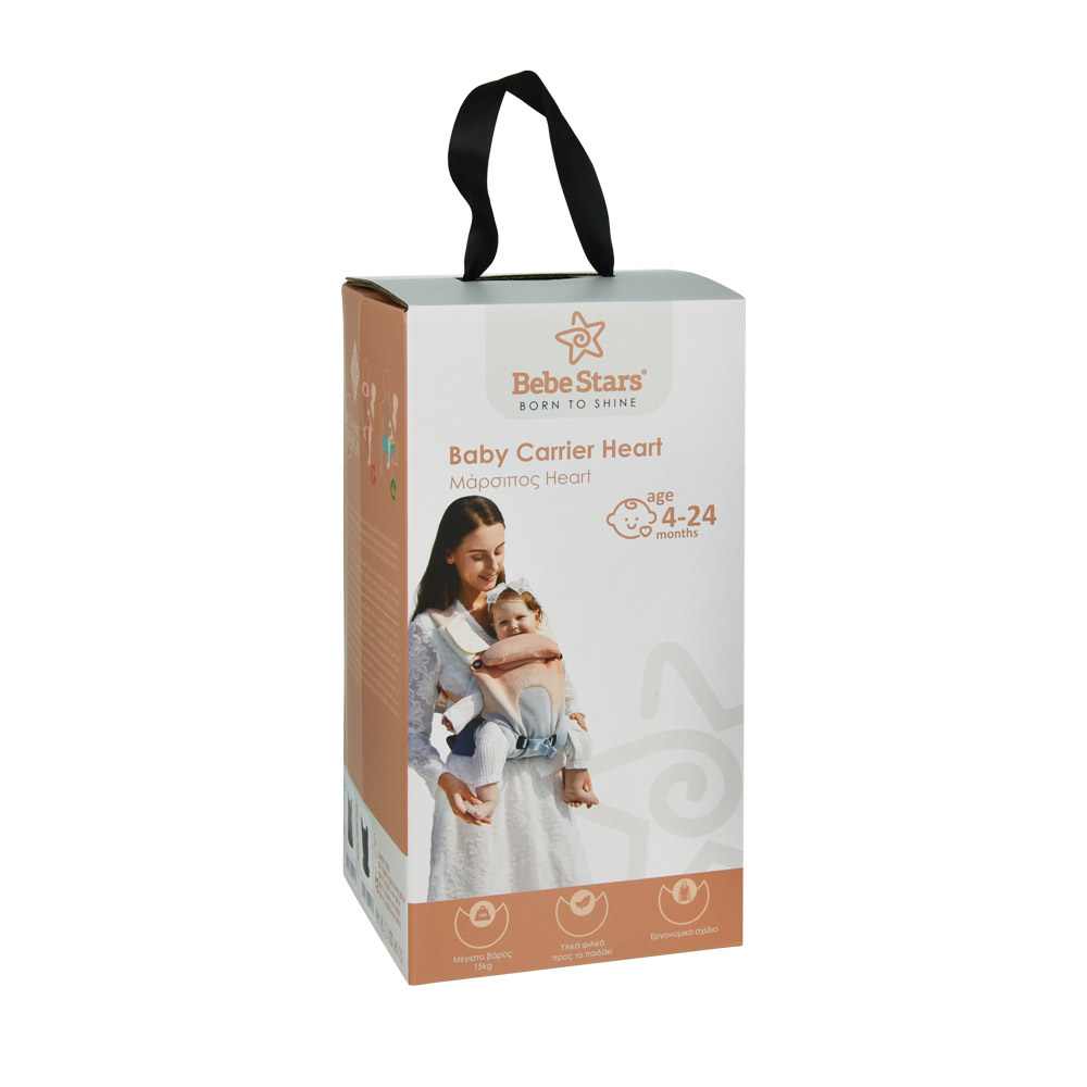 Μάρσιπος Εργονομικός (4-24 Μηνών Έως 15Kg) Bebe Stars Heart Volcano Black 224-188 Home Βρεφικά Μάρσιποι Spitishop