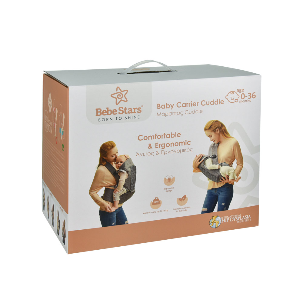 Μάρσιπος Εργονομικός (0-36 Μηνών 3 5-15Kg) Bebe Stars Cuddle Smoked Grey 226-186 Home Βρεφικά Μάρσιποι Spitishop